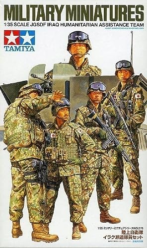 Tamiya 300035276-1:35 JGSDF Figuren-Set Humanitäres Helfer (5) von TAMIYA