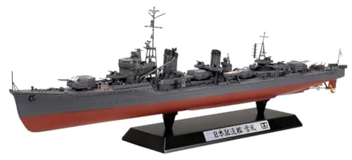 TAMIYA 300078020 - 1:350 WWII Japanische Zerstörer Yukikaze, Mittel, Grau von TAMIYA