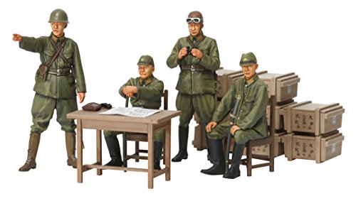 Tamiya 300035341 - 1:35 WWII Figur-Set Japanishe Soldaten mit Zubehör von TAMIYA