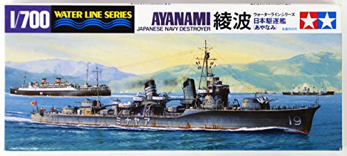 Tamiya – 31405 – Modellbau – Boot – Destroyer yanami von TAMIYA