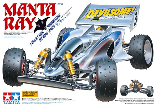 Tamiya 47367 1:10 RC Manta Ray 2018 4WD Modellbau, Plastik, Hobby, Basteln, Kleben, Modellbausatz, Modell, Plastikmodellbau, Auto Bausatz, Schwarz, Blau, Grau, Silber von TAMIYA