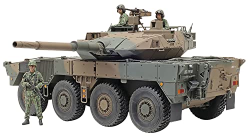 Tamiya - Modellbau Panzer Typ 16 Mcv C5 W/Winch 35383| 1:35 von TAMIYA