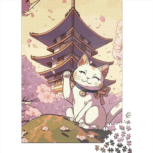 Puzzle für Erwachsene, 1000 Teile, Katze, Japan, DIY, kreatives Puzzle, Holzpuzzle für 18+ und Erwachsene, 300 Teile (40 x 28 cm) von TBDUEPS