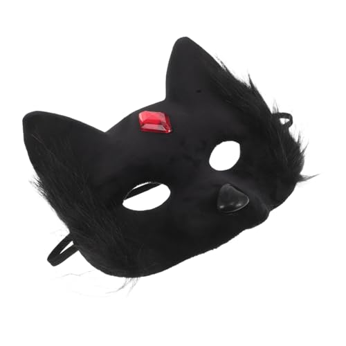 TEMPNAP Halloween Katzen Maske Halbgesichts Kostümmaske Detailreiches Cat Cosplay Zubehör für Erwachsene Wiederverwendbar Dekorative Tiergesichtsmaske für Party und Fest TEMPNAP Halloween Katzen Maske Halbgesichts Kostümmaske Detailreiches Cat Cosplay Zubehör für Erwachsene Wiederverwendbar Dekorative Tiergesichtsmaske für Party und Fest von TEMPNAP