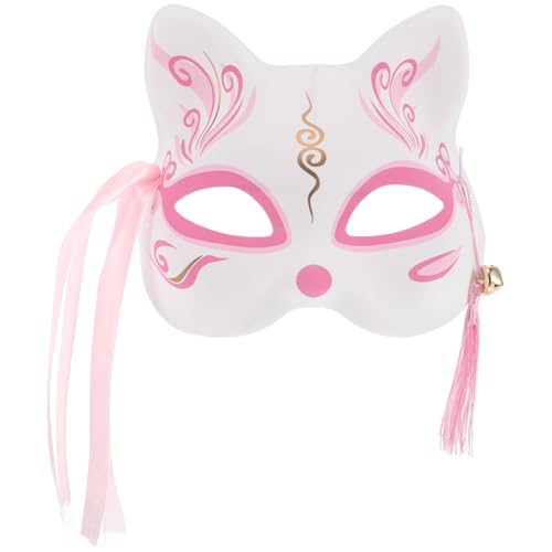 TEMPNAP Maskerade-party-maske, Japanische Fuchs-maske, Halloween, Cosplay, Halbes Gesicht, Tiermaske, Kimono-maske Für Mottopartys von TEMPNAP