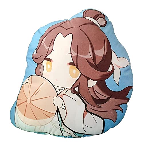 Cartoon-Plüschtier Heaven Official's Blessing Plushie Xie Lian Hua Cheng Süßes Plüschtier Gefüllte Puppe Kissen Geburtstagsgeschenk Kawaii Kostüm Plüschgeschenk for Anime-Fans ( Color : Xie Lian ) Cartoon-Plüschtier Heaven Official's Blessing Plushie Xie Lian Hua Cheng Süßes Plüschtier Gefüllte Puppe Kissen Geburtstagsgeschenk Kawaii Kostüm Plüschgeschenk for Anime-Fans ( Color : Xie Lian ) von THAKIE