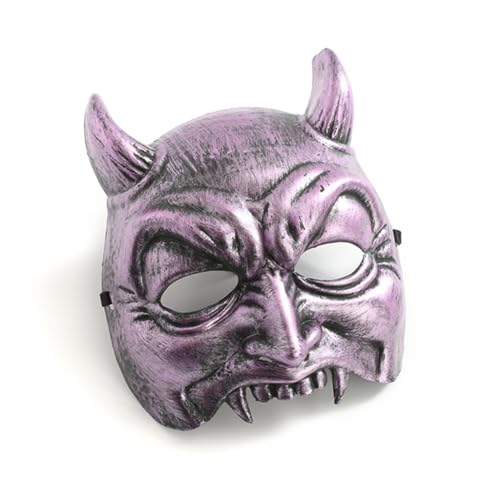 THINCAN Women Cosplay Devil Masquerade Face Mask Scary Cosplay Prom Party Prop Costume Halloween Masquerade Mask Nightclub Mask von THINCAN