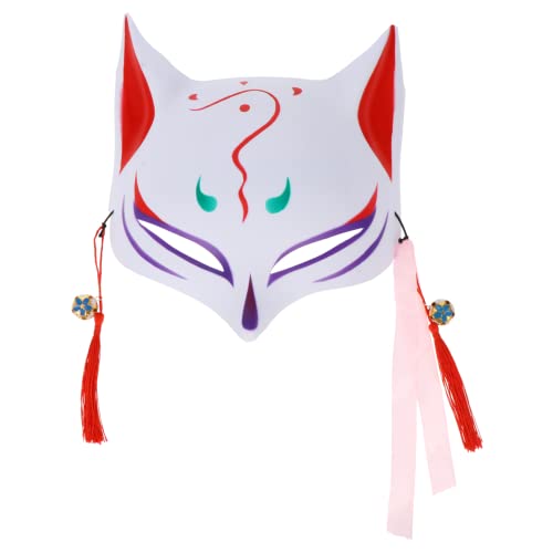 TINEASUR 1 Stk Fuchs Maske Mit Halbem Gesicht Tiermasken Für Erwachsene Fuchs Kostümzubehör Zarte Partymaske Halbe Gesichtsbedeckung Halloween-requisite Gesichtsmaske Für Männer Pvc von TINEASUR