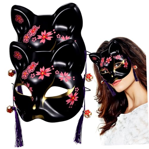 TINEASUR 2 Teiliges Set Mit Schwarzer Katze 2 Teiliges Set Halloween Augenmaske Maskerade Masken Damen Maske Maskerade Masken Für Frauen Kirschblüten Maske Damen Maskerade Maske von TINEASUR