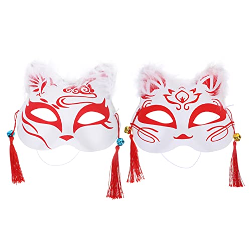 TINEASUR 2St Fuchs Maske Karnevalsmasken Cosplay-Kostüm-Maske Maskerade-Maske für Frauen Ball Abschlussball Augenkostüm glowing mask fox mask Party-Maske Füchse Masken Knopfbatterie rot von TINEASUR