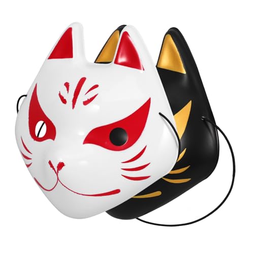 TINEASUR 2St Fuchs Maske halloween maske schwarze maske Tiermaske Verkleidung Maske Cosplay-Maske Halbgesichts-Katzenmaske weiße Maskerademaske tragbare Partymaske Halloween-Maske Plastik von TINEASUR