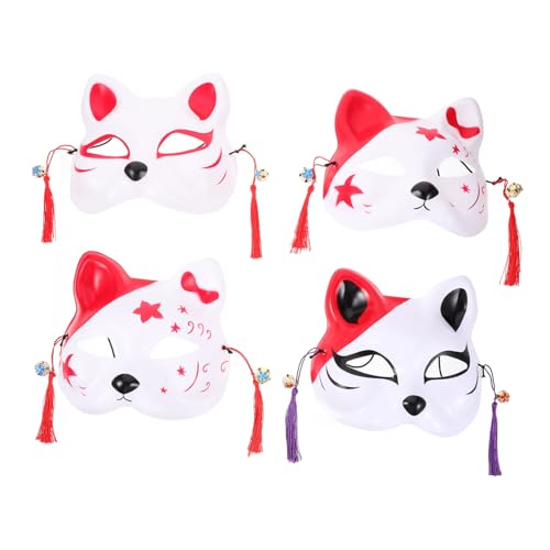 TINEASUR 4pcs Halb Face Cosplay Foxes Design -masken Japanischer Katzenmasken (zufallsart) von TINEASUR