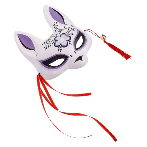 TINEASUR Fuchs Dämonen Maske Zarte Party Maske Dekorative Maske Requisite Kreative Maske Wiederverwendbare Maske Karnevalsmaske Fuchs Maske Für Maskerade Halloween Maske von TINEASUR