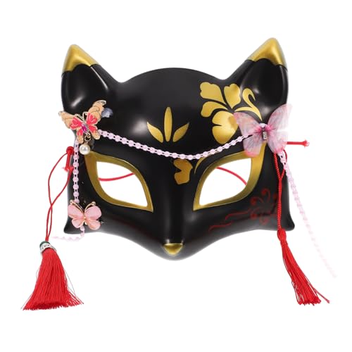 TINEASUR Fuchs Maske Halbmaske Kostüm Katzen-maskerade-maske Japanische Maske Cosplay-tiermaske Maskerade-gesichtsabdeckung Kleidung Party-cosplay-maske Rollenspielmasken Foto Plastik Black von TINEASUR