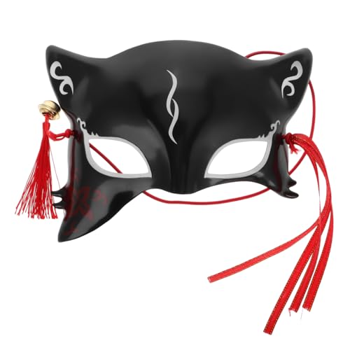 TINEASUR Fuchsmaske Maskerade Fuchsmaske Japanische Maske Für Halloween Maskerade Cosplay Kostüm Requisite von TINEASUR