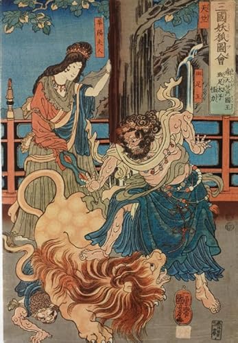 Puzzle 1000 Teile Utagawa Kuniyoshi Illustrationen Kunst Japan Poster Spielzeug Dekompressionsspiel für Erwachsene 50x70CM von TNTEVX