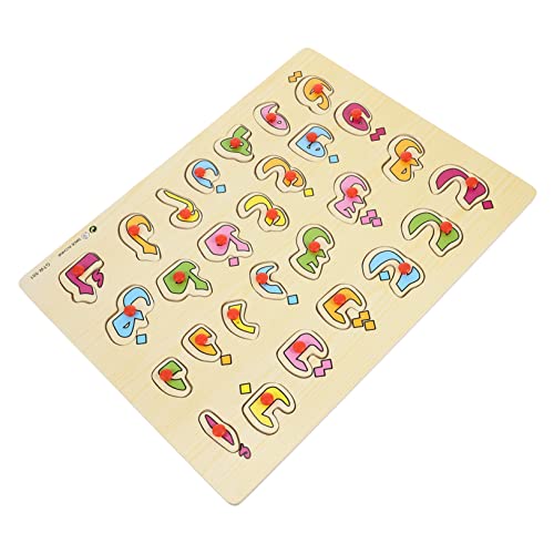 TOBBOMEY Holzpuzzle Set Mit Arabischen Buchstaben Für Lernspielzeug Zur Kognitiver Fähigkeiten Pädagogisches Alphabet Puzzle Montessori Für Frühe Bildung von TOBBOMEY