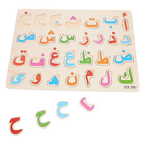 TOBBOMEY Arabisches Alphabet Puzzle Holzspielzeug für Kinder Lernspielzeug für Vorschulkinder Kognitive Fähigkeiten Farben und Formen 1 Satz TOBBOMEY Arabisches Alphabet Puzzle Holzspielzeug für Kinder Lernspielzeug für Vorschulkinder Kognitive Fähigkeiten Farben und Formen 1 Satz von TOBBOMEY