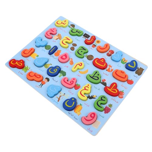 TOBBOMEY russische Rätsel der Frühe Lernpuzzles Sprachlernspielzeug Alphabet-Matching-Puzzle Rätsel der frühen Bildung -Matching-Spiel Montessori-Alphabet- Holz TOBBOMEY russische Rätsel der Frühe Lernpuzzles Sprachlernspielzeug Alphabet-Matching-Puzzle Rätsel der frühen Bildung -Matching-Spiel Montessori-Alphabet- Holz von TOBBOMEY