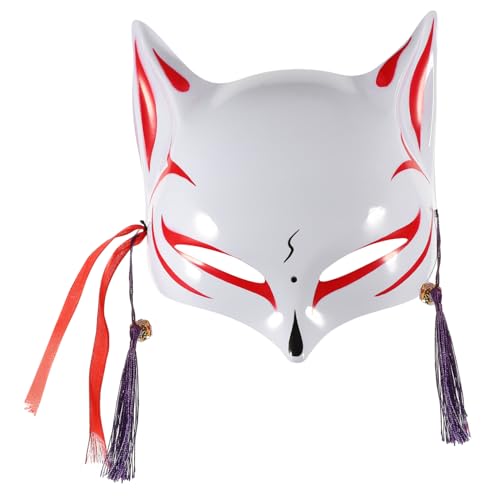 TOGEVAL 1 Stk Fuchs maske mit halbem Gesicht faschingsmasken masken fasching fuchsmaske Gesichtsbedeckung für Tanzpartys Fuchs Kostümzubehör dekorative Maske halbe Gesichtsbedeckung PVC von TOGEVAL