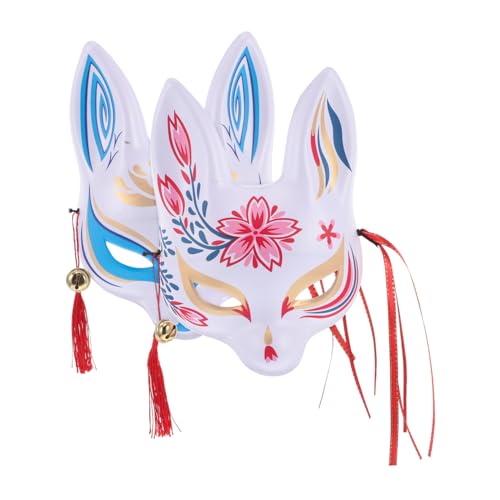 TOGEVAL Maskenmaske für Damen Japanische Halloween-kostüm-requisite Cosplay-cartoon-maske von TOGEVAL