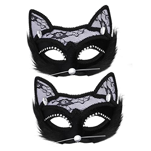 TOGEVAL 2St katze gesichtsmaske Spitzen-Augenmasken Rollenspielkostüm Halloween-Kostüme für Mädchen halloween maske halloween-maske face mask Auge Requisiten Spitzenmasken Kunststoff Black von TOGEVAL