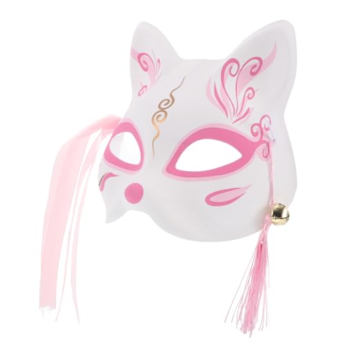 TOGEVAL Cosplay Fuchs Maske Maske Weiße Katze Maske Maskerade Maske Fuchs Wolf Tier Halbmaske Für Halloween Ostern Karneval Cosplay Party von TOGEVAL