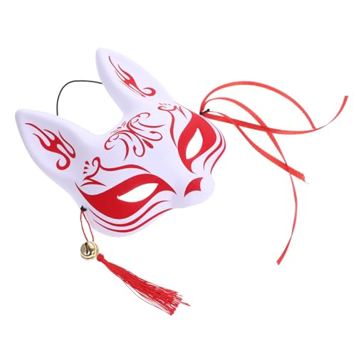 TOGEVAL -Fuchs-Maske Cosplay Party Fuchs Maske Maskerade-Party-Maske Cosplay Fuchsmaske für Party Tiermaske halloween masken halloweenmaske Fuchsmaske für Cosplay Partymaske Plastik von TOGEVAL