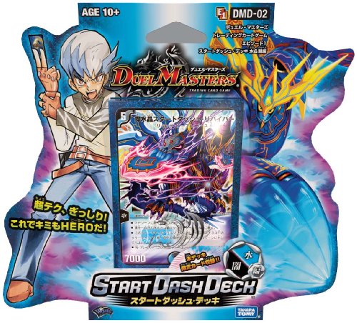 Duel Masters Start Dash Deck DMD-02 Water & Darkness (japan import) von TOMY