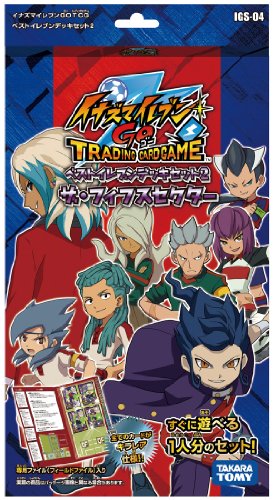 Inazuma Eleven IGS-04 GO TCG Best Eleven Deck Set 2 von TOMY