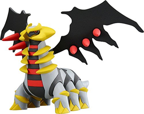 TAKARA TOMY Pocket Monster Pokemon Moncolle EX EHP_05 Giratina aus Japan von TOMY