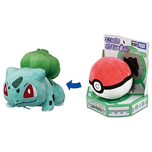 Takara Tomy Pokemon Kururin Plush Bulbasaur Pokemon Plush Toy, Ages 3 and Up, Passed Toy Safety Standards, ST Mark Certified, Pokemon TAKARA TOMY von TOMY