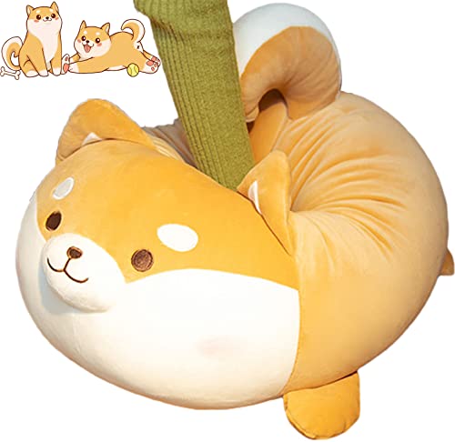 TONGSONG Weiche Shiba Inu Plüschtiere Shiba Inu Plüschtierkissen Shiba Inu Umarmungspuppenkissen Geschenk für Kinder und Liebhaber(50cm) von TONGSONG