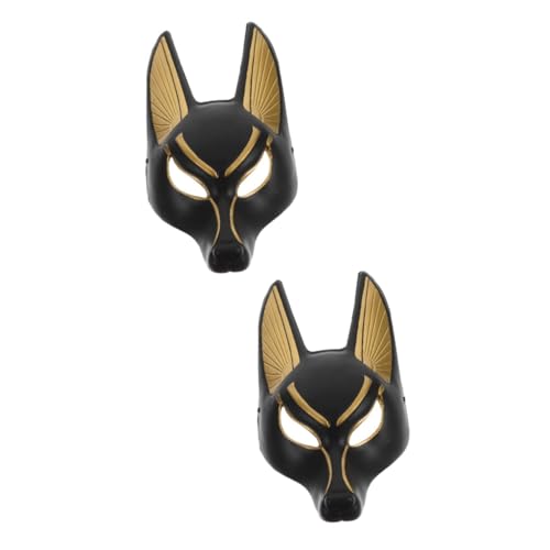 TOPBATHY 2St Anubis-Maske faschings maske faschingsmaske Maskenparty Halloween-Cosplay-Maske Abschlussball Maske Halloweenkostüm Maskerade Maskenrequisiten venezianische Masken Plastik von TOPBATHY