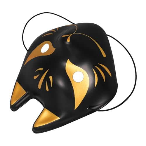 TOPBATHY kleine Fuchsmaske Zubehör für Tierkostüme Tierkostüm-Maske Abschlussball Maske halloween maske masken für halloween Halloweenkostüm Fuchs-Cosplay-Maske Halloween-Fuchsmaske Plastik von TOPBATHY