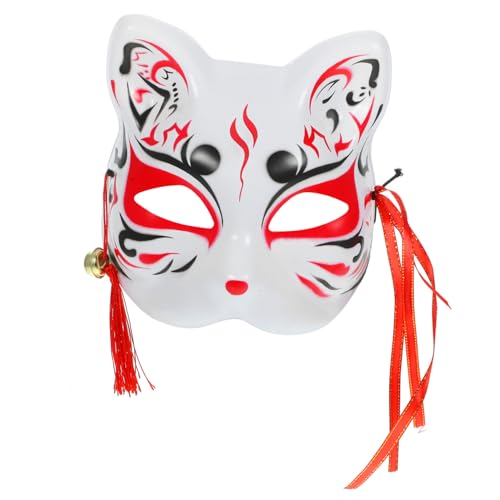 TOPPERFUN Partydekoration 1 Stück Fuchs-Maske Halbes Gesicht Katzenmasken Halloween-Fuchs-Kostüm Gesichtsmaske Katze Damen Erwachsene Abschlussball-Maske Fuchs-Halloween-Kostüme Für Männer von TOPPERFUN