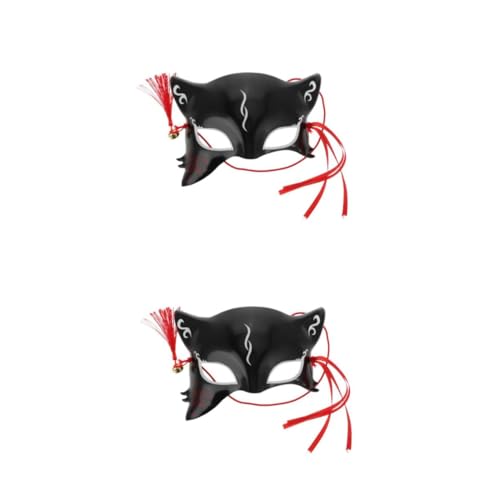 TOVINANNA 2 Stück Japanische Fuchs Halbmaske für Halloween und Maskerade Verstellbar Leicht und Cosplay Accessoire für Festliche Kostümpartys Langlebiges Material Geeignet für Verschiedene TOVINANNA 2 Stück Japanische Fuchs Halbmaske für Halloween und Maskerade Verstellbar Leicht und Cosplay Accessoire für Festliche Kostümpartys Langlebiges Material Geeignet für Verschiedene von TOVINANNA