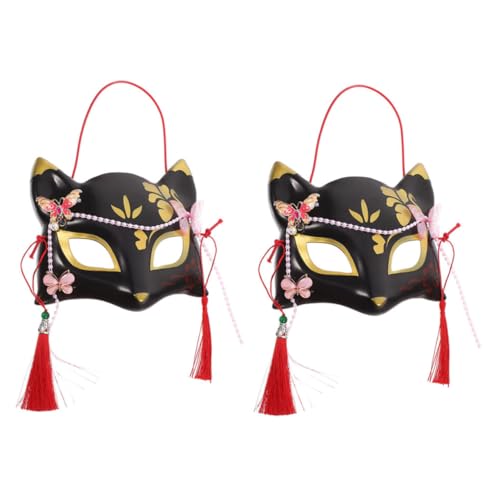 TOVINANNA 2 Stück Japanische Fuchsmaske Halbgesichtsmaske mit Traditionellem Kirschblütenmotiv Wiederverwendbar Atmungsaktiv Leicht für Halloween Maskenbälle Cosplay und Kostümpartys TOVINANNA 2 Stück Japanische Fuchsmaske Halbgesichtsmaske mit Traditionellem Kirschblütenmotiv Wiederverwendbar Atmungsaktiv Leicht für Halloween Maskenbälle Cosplay und Kostümpartys von TOVINANNA