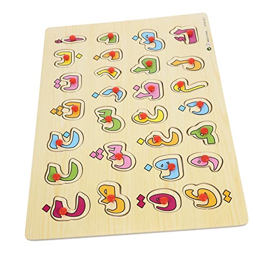 TOYANDONA Holzpuzzle Für Junge Mädchen Arabisches Alphabet Lernspielzeug Kognitives Montessori Puzzle Für Kleinkinder Handgefertigt Fördert Die Frühe Sprachentwicklung Und Motorischen TOYANDONA Holzpuzzle Für Junge Mädchen Arabisches Alphabet Lernspielzeug Kognitives Montessori Puzzle Für Kleinkinder Handgefertigt Fördert Die Frühe Sprachentwicklung Und Motorischen von TOYANDONA