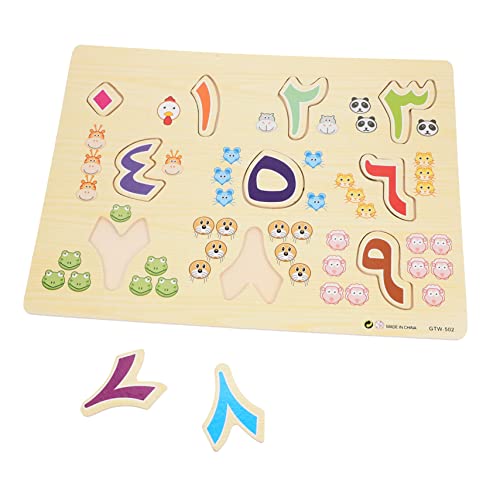 TOYANDONA Holzpuzzle Arabisches Alphabet für Kinder Kognitives Lernspielzeug Intelligentes Buchstabenpuzzle Pädagogisches Spielzeug für Frühe Lernspielzeug für Kleinkinder 1 Satz TOYANDONA Holzpuzzle Arabisches Alphabet für Kinder Kognitives Lernspielzeug Intelligentes Buchstabenpuzzle Pädagogisches Spielzeug für Frühe Lernspielzeug für Kleinkinder 1 Satz von TOYANDONA