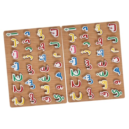 TOYANDONA 2 Sätze Teiliges Arabisches Holzpuzzle Pädagogisches Alphabet Lernspielzeug aus Langlebigem Buchenholz Farbenfrohes Jigsaw Puzzle für Frühkindlichen Bildung und Eltern Junge TOYANDONA 2 Sätze Teiliges Arabisches Holzpuzzle Pädagogisches Alphabet Lernspielzeug aus Langlebigem Buchenholz Farbenfrohes Jigsaw Puzzle für Frühkindlichen Bildung und Eltern Junge von TOYANDONA