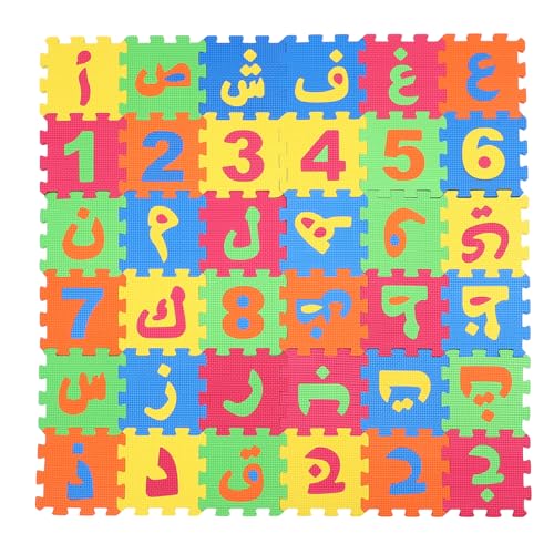 TOYANDONA 36 Stück DIY Bodenmatte Arabische Buchstaben Matten Eva Puzzlematten Kinder Puzzle Krabbeln Matten Kleinkind Bodenmatten für Kleinkinder (Arabisch 14 cm) von TOYANDONA