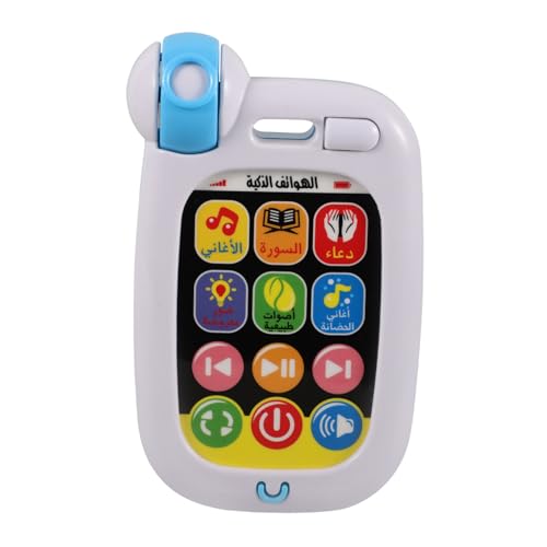 TOYANDONA Arabisch-lernmaschine Handy Babyphone Aufleuchten Lassen Led-kindertelefon Smartphone Für Kleinkinder Spielzeug-telefone Blödes Telefon Für Kinder Kinderspielzeug Abs Weiß von TOYANDONA