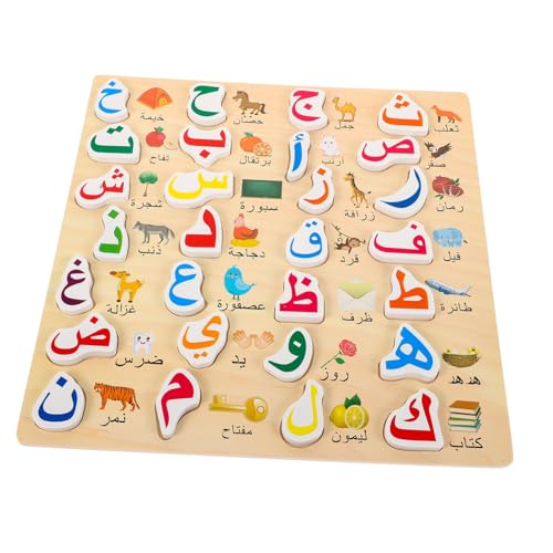 TOYANDONA Arabisches Holzpuzzle für Kinder Intelligentes Spielzeug Ergonomisches Design Fördert Kognitive Entwicklung für Vorschulkinder und Frühkindliche Bildung TOYANDONA Arabisches Holzpuzzle für Kinder Intelligentes Spielzeug Ergonomisches Design Fördert Kognitive Entwicklung für Vorschulkinder und Frühkindliche Bildung von TOYANDONA
