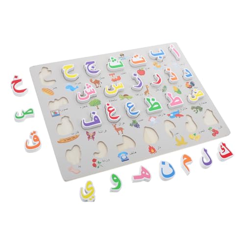 TOYANDONA Arabisches Puzzle Alphabet-rätsel Für Kleinkinder Kleine Rätsel Für Buchstaben des Alphabets Holz von TOYANDONA