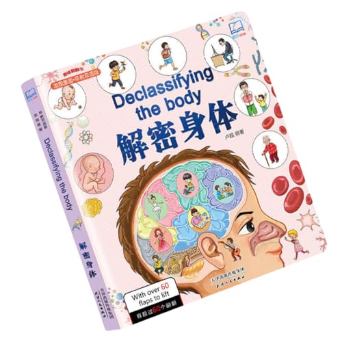 TOYANDONA Buch Körperbau kinderkram Buch kindermalbuch Kinderzeichnungsbuch Kinderbuch Babybücher chinesisch englisch Kinderbücher Bücherregale 3D-Buch für Kinder Lehrbuch 300 g weiße Karte von TOYANDONA