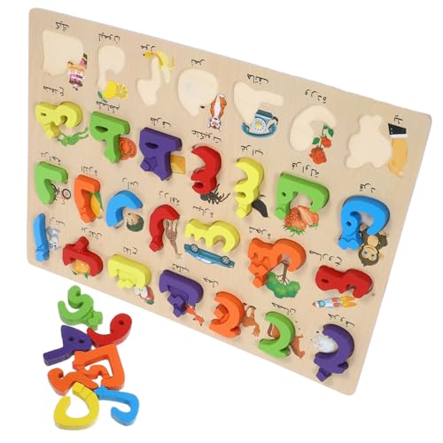 TOYANDONA Hölzernes Arabisches Alphabet Puzzle Mittelgroß Lernspielzeug für Kleinkinder Interaktives Buchstaben Matching Spiel Hand Auge Koordination und Kognitiver Entwicklung für TOYANDONA Hölzernes Arabisches Alphabet Puzzle Mittelgroß Lernspielzeug für Kleinkinder Interaktives Buchstaben Matching Spiel Hand Auge Koordination und Kognitiver Entwicklung für von TOYANDONA