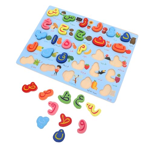TOYANDONA Montessori Holzpuzzle Arabisches Alphabet Lernspiel für Kleinkinder Montessori Buchstaben Zuordnungsspiel aus Sicherem Ungiftigem Material für Vorschulkinder TOYANDONA Montessori Holzpuzzle Arabisches Alphabet Lernspiel für Kleinkinder Montessori Buchstaben Zuordnungsspiel aus Sicherem Ungiftigem Material für Vorschulkinder von TOYANDONA