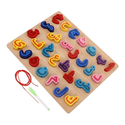 TOYANDONA Puzzle Lernmaterialien Für Vorschulkinder Kleinkindspielzeug Rätsel des Arabischen Alphabets Holzbuchstaben Nur Letterboard-Buchstaben Lernspielzeug Für Alphabet Hölzern von TOYANDONA