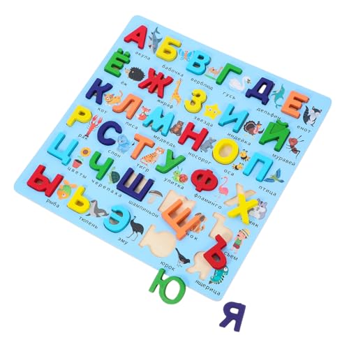 TOYANDONA Russisches Puzzle Puzzlematte Rätsel Alphabet- Russisches Alphabet Alphabet-Zug-Puzzle Denksportaufgaben Russisch Lernen Montessori Holz von TOYANDONA